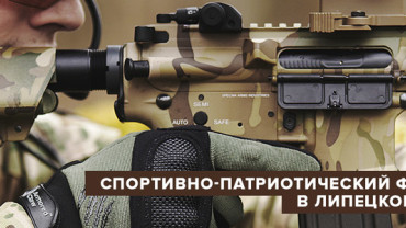 В Тюмени объявили лазертаг-охоту на Санта-Клаусов