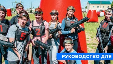 ПРИНИМАЕМ К ОПЛАТЕ БАНКОВСКИЕ КАРТЫ VISA И MASTERCARD