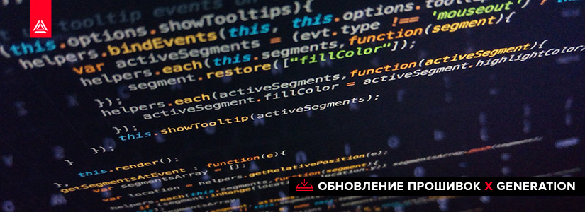 Сценарий «ВАМПИРЫ» против «ЗОМБИ»