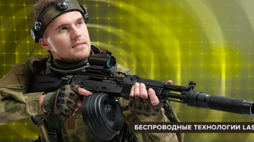 Готовые комплектации 10 поколения
