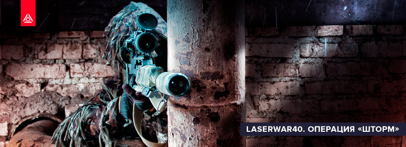 В Калужской области ожидается «Шторм»