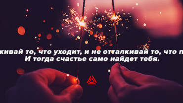 Смолянка выиграла грант на создание секции по спортивному лазертагу