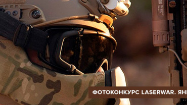 Фотоконкурс декабря: встречайте победителей!