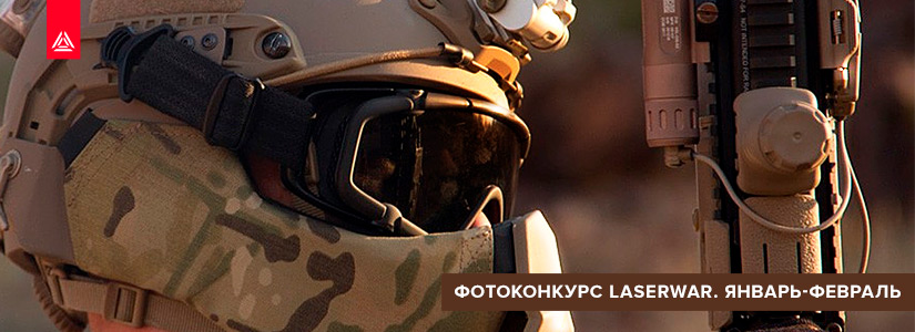 Новый год – новый фотоконкурс