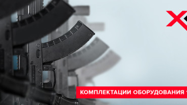 Системы сбора игровой статистики  LASERWAR