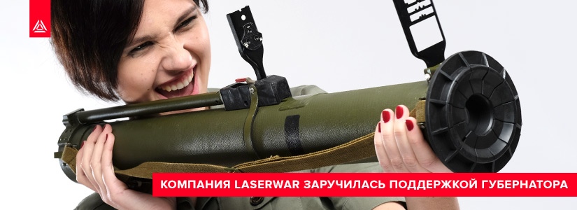 «Майские манёвры» получили поддержку губернатора Смоленской области