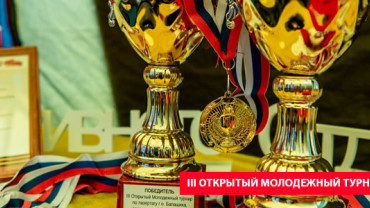 Майский Жук в Ухте