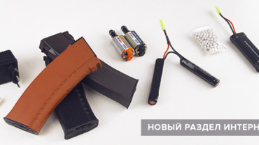 Эмуляция USB-базы в 
