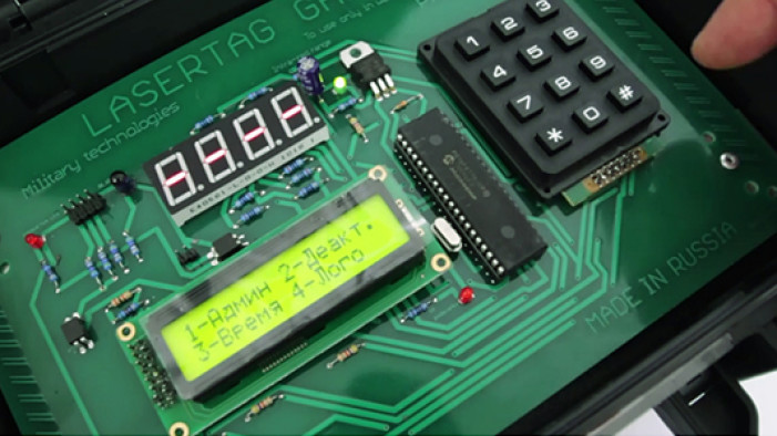 Новое видео 