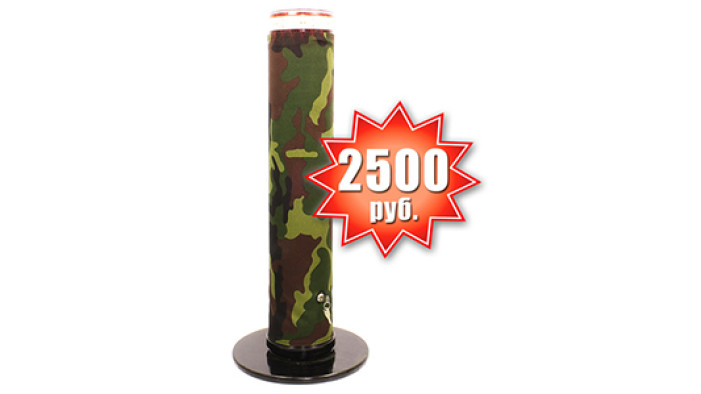 Новогодняя акция! Контрольная точка v3.0