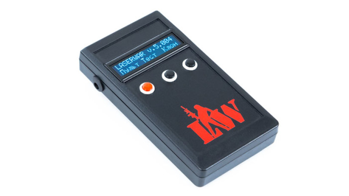 Пульт серии ПРО