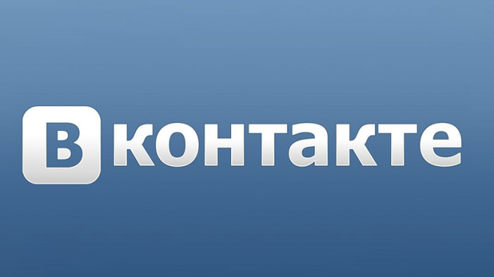 LASERWAR ВКонтакте