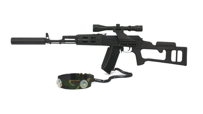 Игровой комплект 