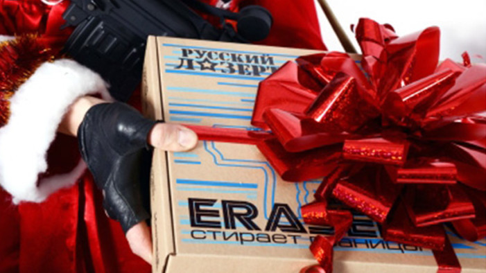 Конкурс на лучшую фотографию в номинациях 