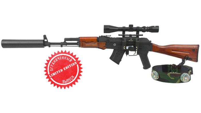 Игровой комплект 