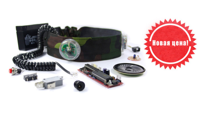 Весенняя акция!