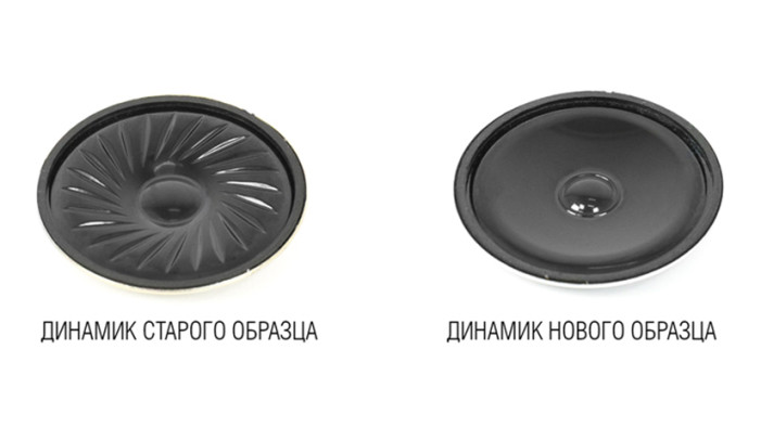 Игровые комплекты «LASERWAR» зазвучат по-новому