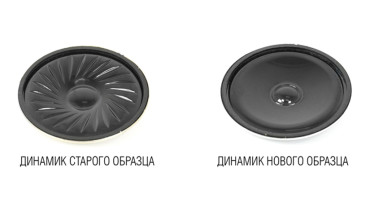 Система подрыва бронетехники «Купол»