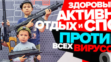 Поздравляем с Международным женским днём!