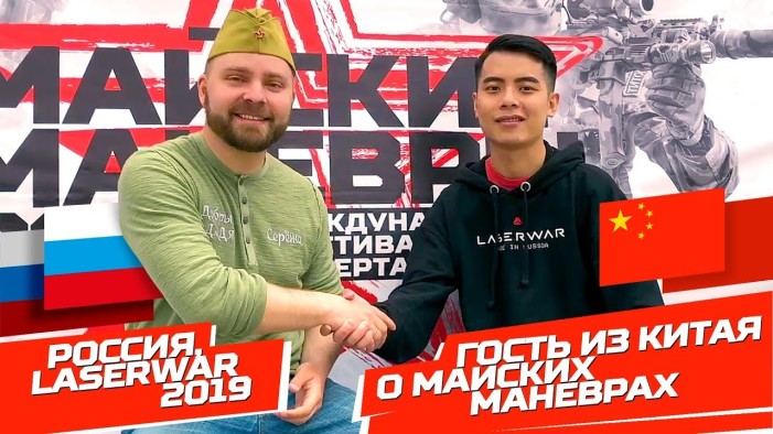 Гость из Поднебесной – впервые на «Майских манёврах»