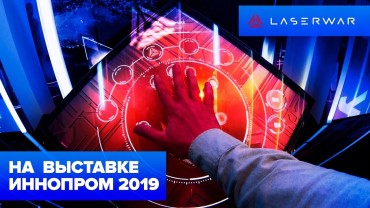 Блогеры Санкт-Петербурга выйдут на лазертаг-битву