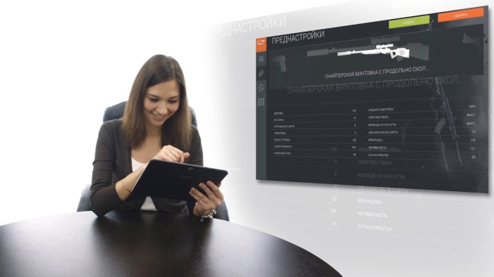 LASERTAG CONFIGURATOR для Android. Видео