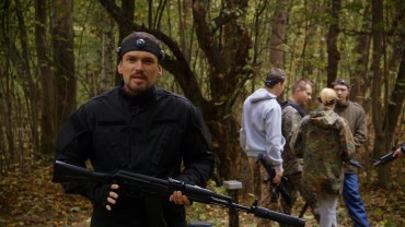 ЛАЗЕРТАГ ЗИМОЙ