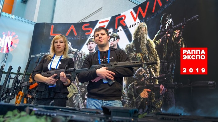 РАППА ЭКСПО-2019. Видеоотчёт