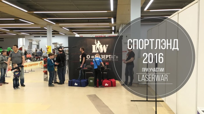 Счастливый ребенок — наша работа!