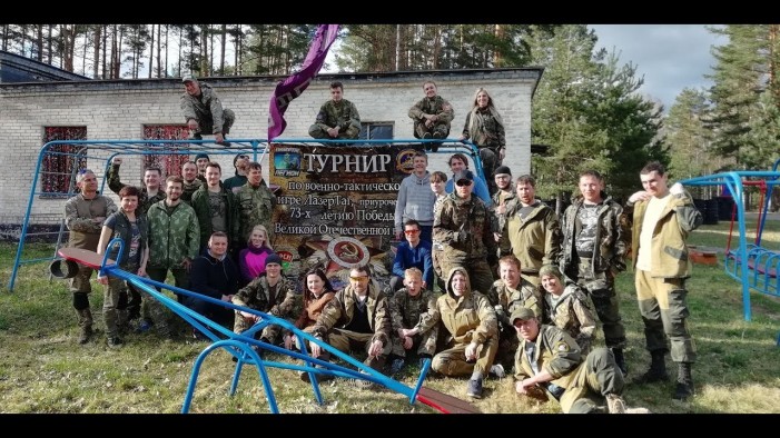 Турнир «Лазертаг 73»