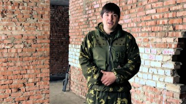 Игровой комплект 