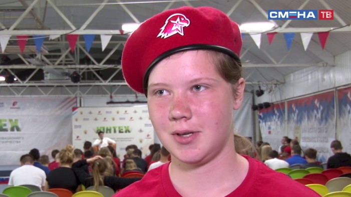 Юнармия и LASERWAR: объединяем детей России