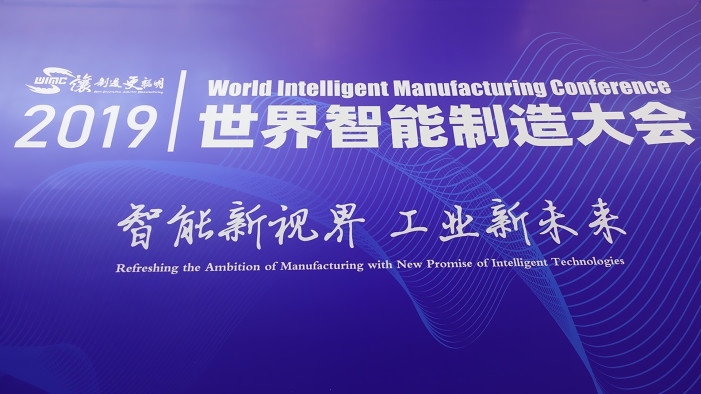 LASERWAR покоряет Поднебесную