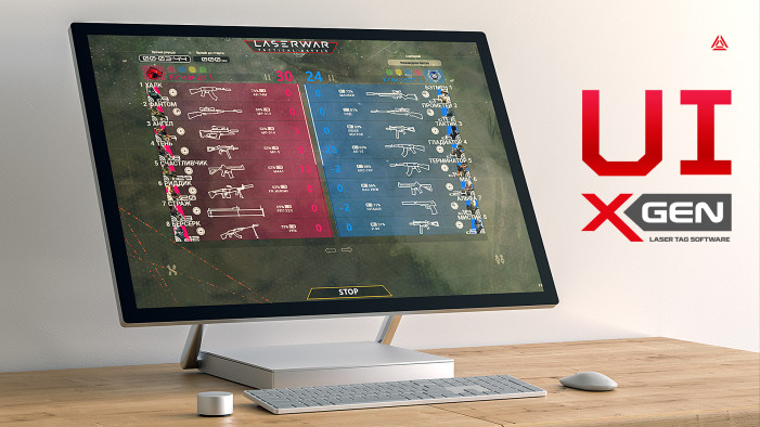 Обновление софта LASERWAR UI, ver 1.82