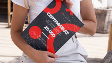 Настройки и сценарии «Цифрового флага»