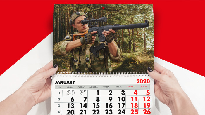 Запланировали игру? Расскажите о ней в календаре LASERWAR