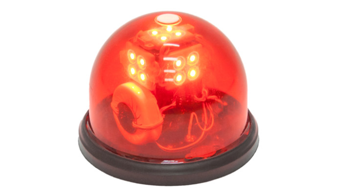 Прошивка «Системы подрыва бронетехники «Купол» доступна для скачивания