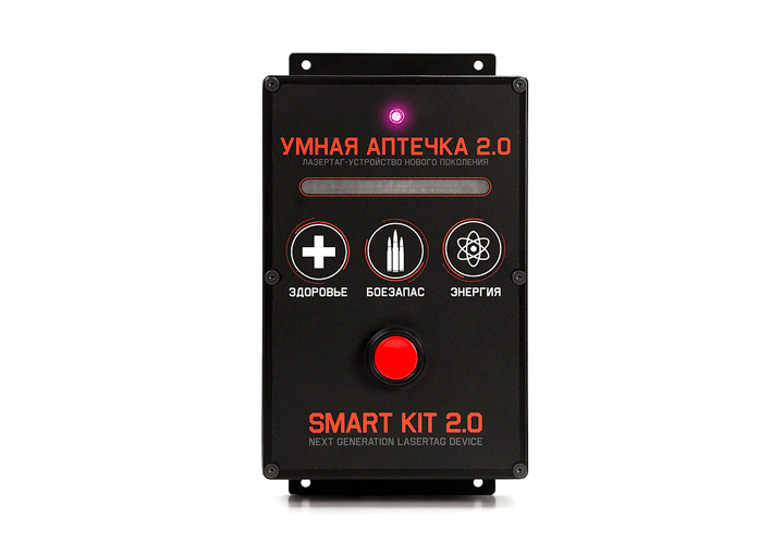 Обновление прошивки аптечки 2.0