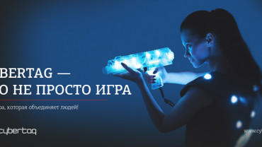 Календарь 2015
