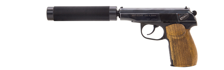 Игровой комплект ПM «PATRIOT» серии «STEEL»