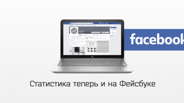 Новые версии прошивок доступны для скачивания