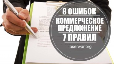5 жестов, которые выдадут то, что хочет скрыть собеседник