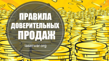 Стартует конкурс интернет-мемов