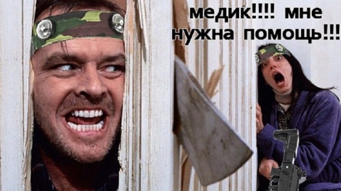 Итоги конкурса интернет-мемов. Июнь 2017