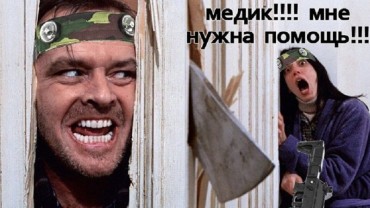 Иннопром 2017: как это было