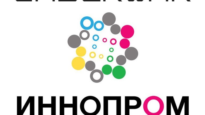 Нигде кроме как в ИННОПРОМЕ!