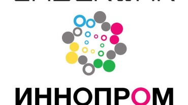 Выставка открылась!
