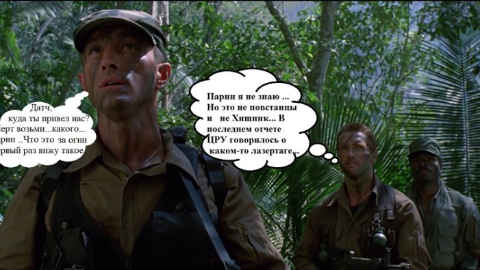 Итоги конкурса интернет-мемов. Июль 2017