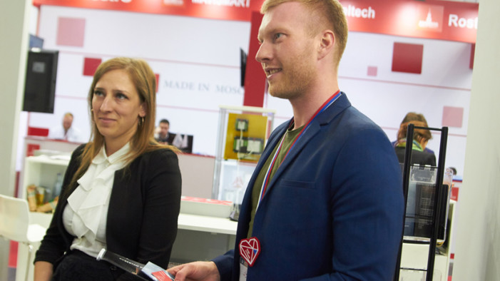 HANNOVER MESSE. День 4