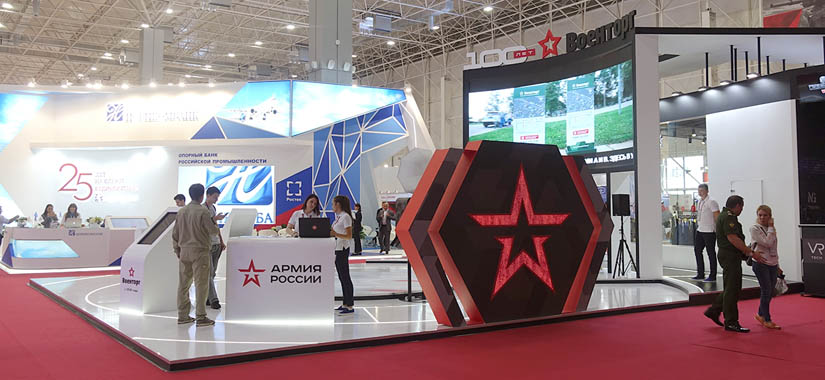 «Армия 2018». Итоги